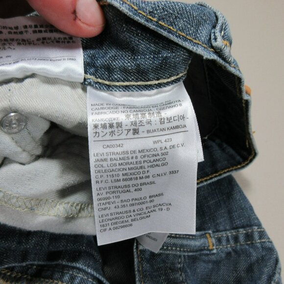 Levis mens dark distressed 569 bootcut chambray jeans 30x29 EUC - Picture 4 of 7